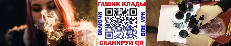 Гашиш Premium Зерноград