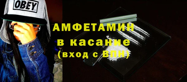 дживик Вязьма