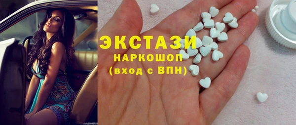 героин Вяземский