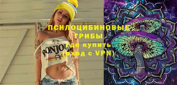 2c-b Вязники