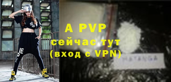 героин Вяземский
