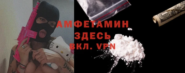 героин Вяземский