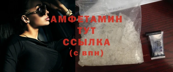 героин Вяземский