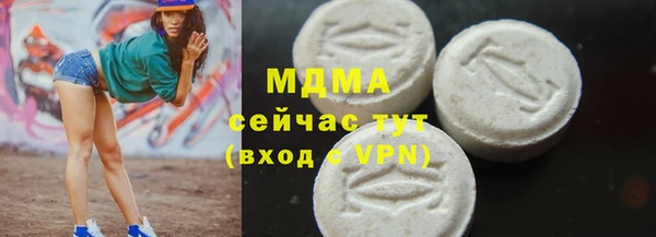 2c-b Вязники