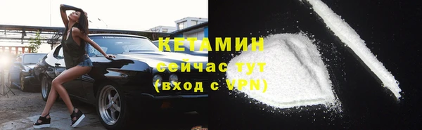 героин Вяземский