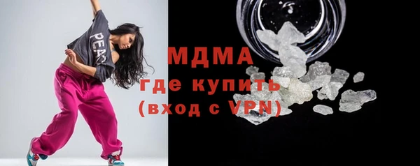 героин Вяземский