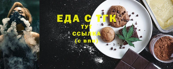 героин Вяземский