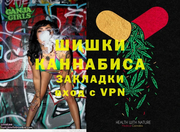2c-b Вязники
