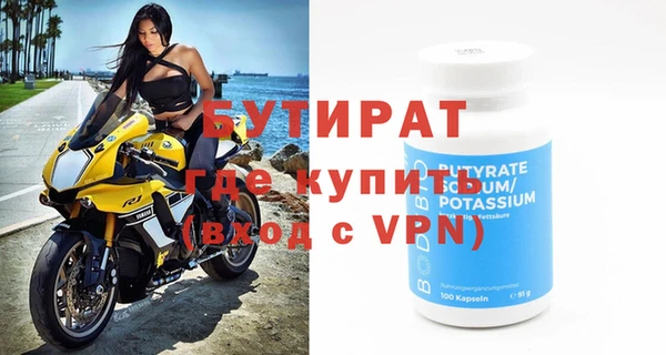героин Вяземский