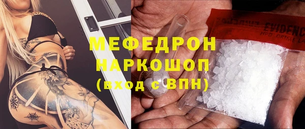 героин Вяземский
