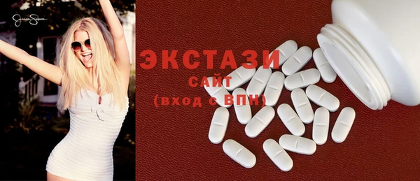 2c-b Вязники