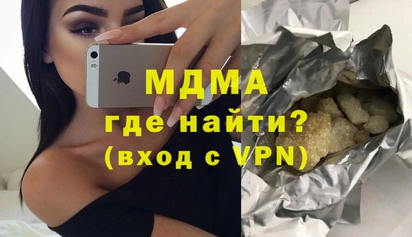 2c-b Вязники