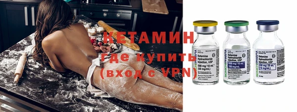 2c-b Вязники