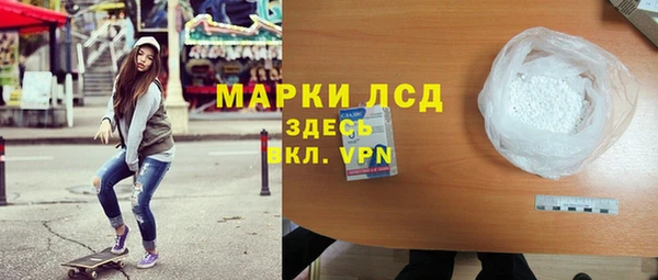 2c-b Вязники