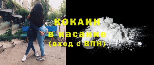 2c-b Вязники