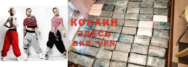 героин Вяземский
