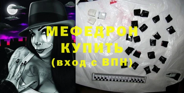 героин Вяземский