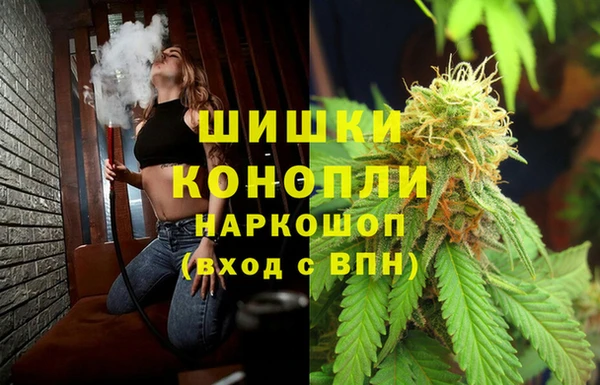 2c-b Вязники