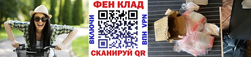 Метамфетамин пудра  цены   Зерноград 
