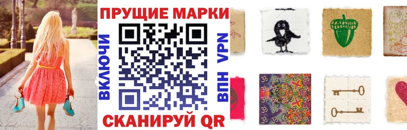 где найти наркотики  Зерноград  это официальный сайт  Марки NBOMe 1,8мг  блэк спрут онион 