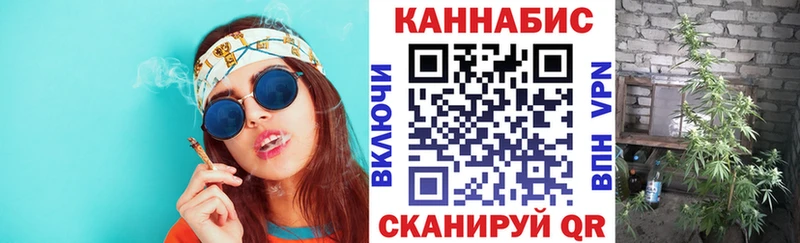 Марихуана тримм  блэк спрут   Зерноград 